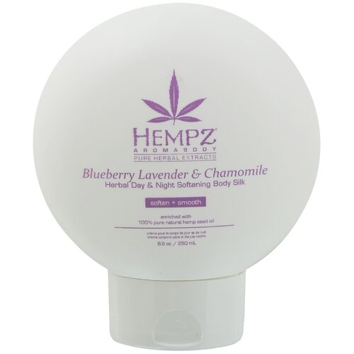 Hempz Blueberry Lavender  & Chamomile Herbal Day  & Night Softening Body Silk - Шелк для лица и тела смягчающий Лаванда, Ромашка и Дикие Ягоды 250 мл