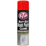Очиститель тормозной системы STP Heavy Duty Brake Parts Cleaner - изображение
