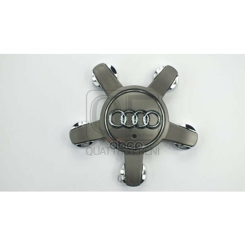 Заглушка Audi A3A4Q3Q5 09- Литого Диска QUATTRO FRENI арт QF14C00001 890₽