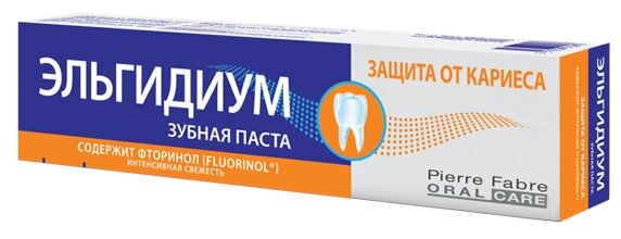 Паста ELGYDIUM (Эльгидиум) зубная Защита от кариеса 75 мл Пьер Фабр Медикамент Продакшн/Рекордати Хим. и Фарм. Индустрия - фото №2