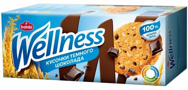 Печенье Wellness цельнозерновое с шоколадом и витаминами, 210г