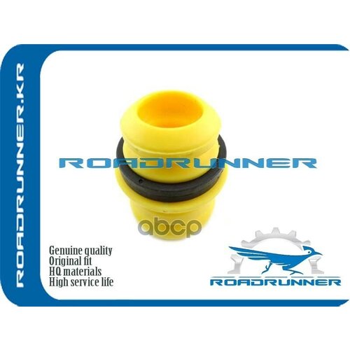 Отбойник амортизатора переднего ROADRUNNER RRMR961189