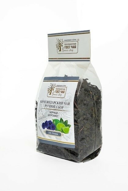Краснодарский чай Ручной сбор 100гр черный крупнолистовой с натуральным маслом бергамота
