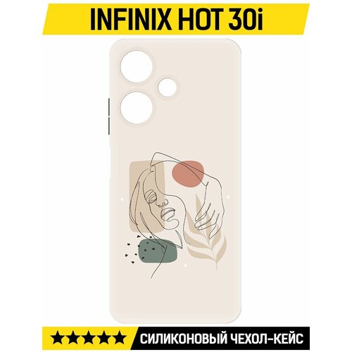 Чехол-накладка Krutoff Soft Case Грациозность для INFINIX Hot 30i черный