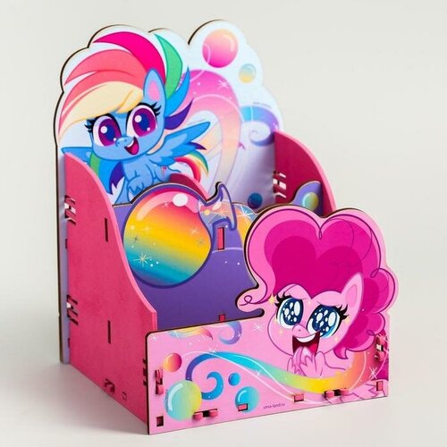 Органайзер для канцелярии, 14х14х16 см, My Little Pony my little pony blt для девочек оранжевая музыкальная