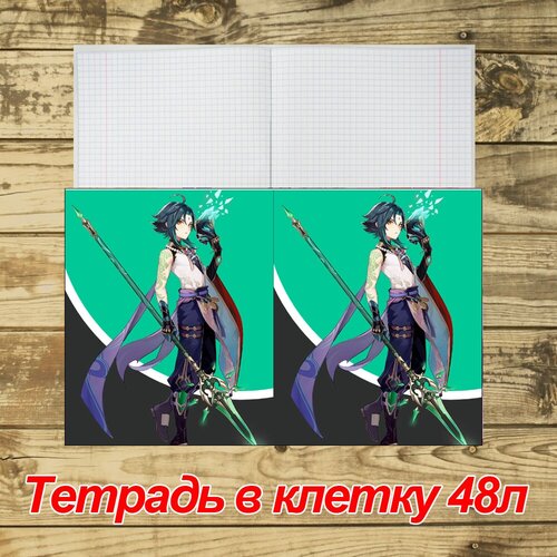 Тетрадь в клетку по аниме Genshin Impact / Геншин Импакт №10