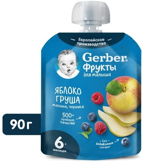 Пюре фруктовое Gerber Яблоко-груша-малина-черника с 6 мес 90 г пауч (7 штук в упаковке)