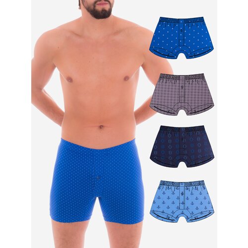 фото Трусы qutex, 4 шт., размер 54-56, синий, серый, голубой