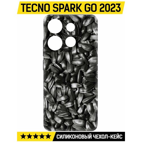 Чехол-накладка Krutoff Soft Case Семечки для TECNO Spark Go 2023 черный