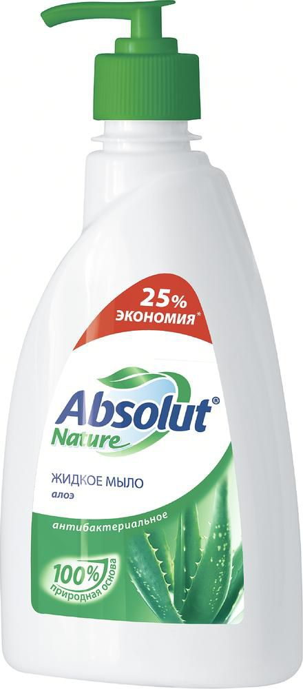 Мыло жидкое Absolut Алоэ, 500мл