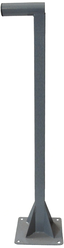 ВелаСат Вынос Г-образный 75 см