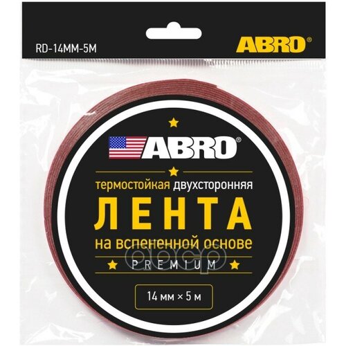 Скотч Abro Двухсторонний Красный Премиум Rd-14Mm-5M 14Мм X 5М ABRO арт. RD14MM5M