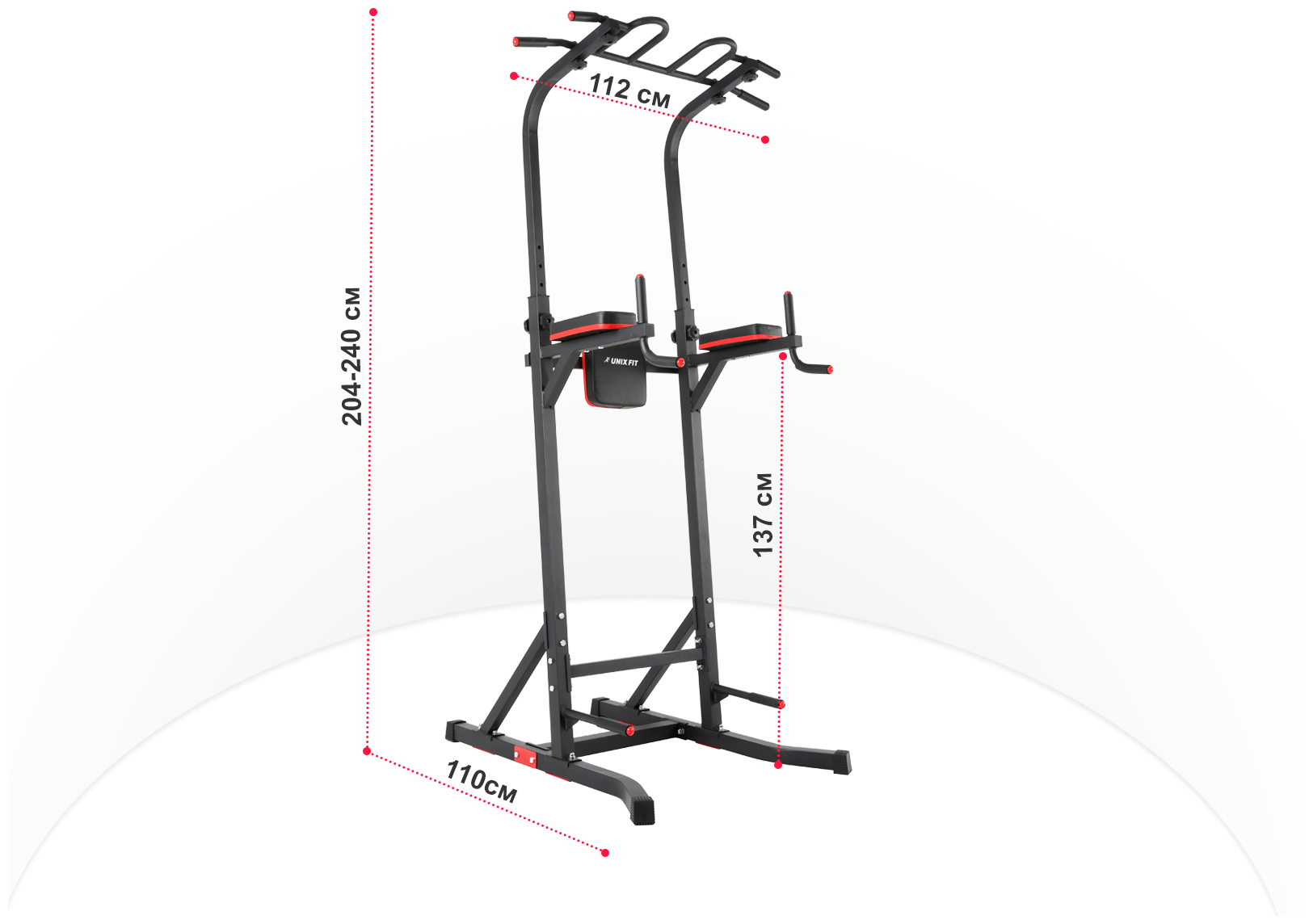 Турник-пресс-брусья UNIX Fit POWER TOWER 150 - фотография № 4