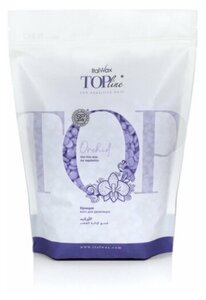 Воск пленочный Italwax TOP LINE Orchid (Орхидея) 750гр