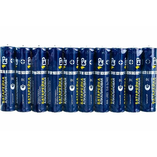 Алкалиновая батарейка CP LR03 10 шт Спайка 5027725 649₽
