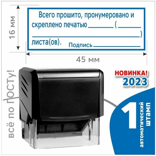 Печати для бухгалтерии. основы бухгалтерии