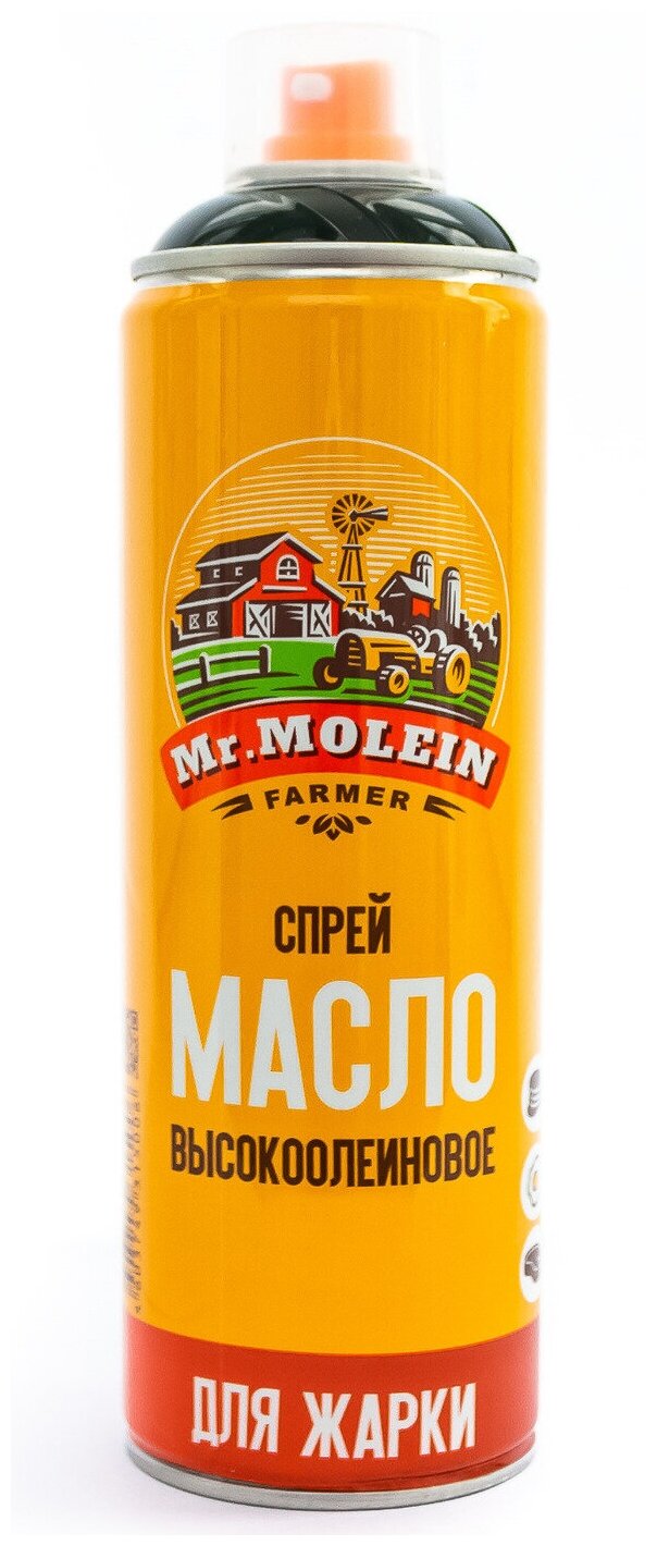 Mr. Molein масло подсолнечное высокоолеиновое для жарки