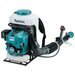 Опрыскиватель Makita PM7650H