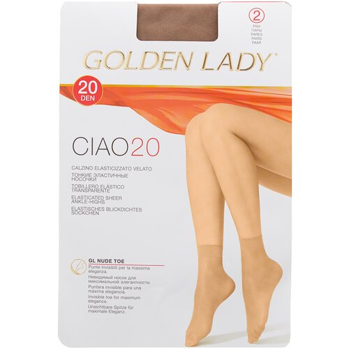 Носки Golden Lady, 20 den, 2 пары, размер 0 (one size), бежевый, коричневый