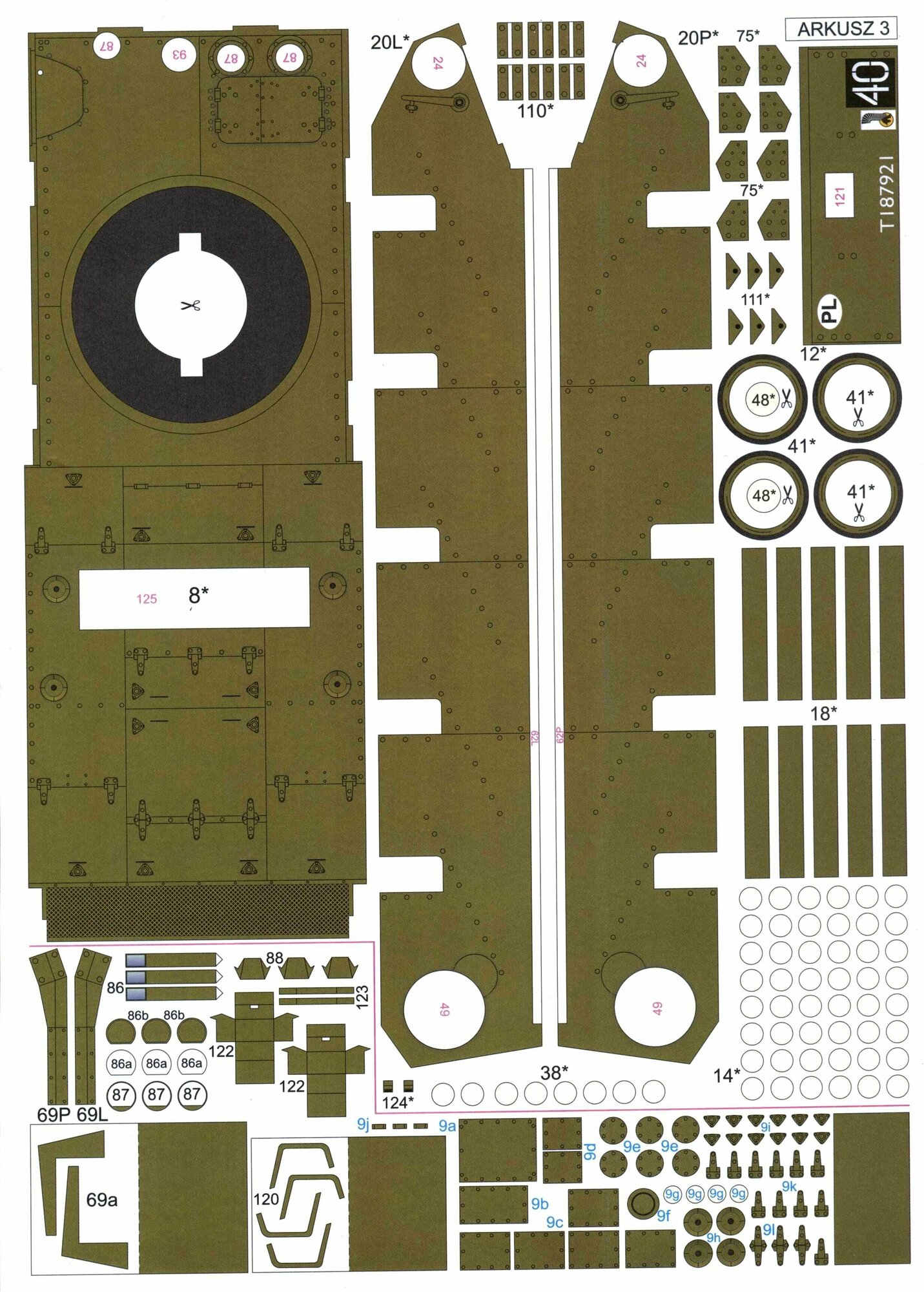 Сборная модель танка IV Mk.VIII