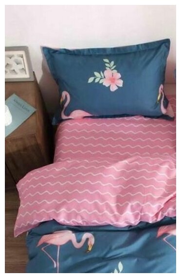 Комплект постельного белья LORIDA/ Фламинго / 1.5 Спальный/ ткань Сатин - фотография № 2