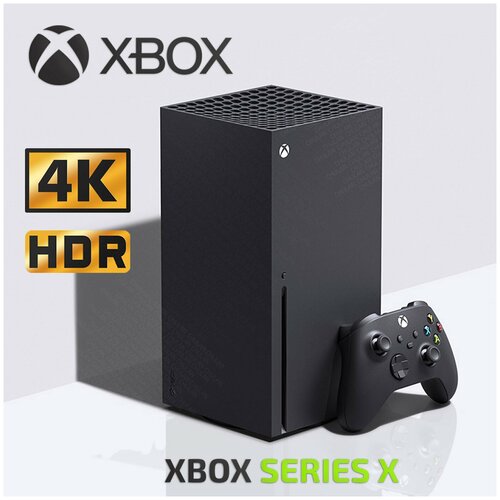 Игровая консоль Microsoft Xbox Series X, черный , 1 ТБ , Игровая приставка