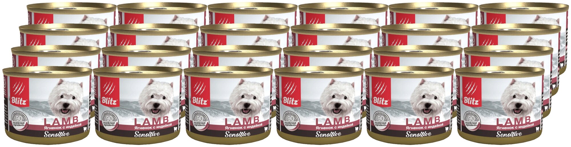 BLITZ SENSITIVE для собак и щенков с чувствительным пищеварением с ягненком и индейкой (200 гр х 24 шт)