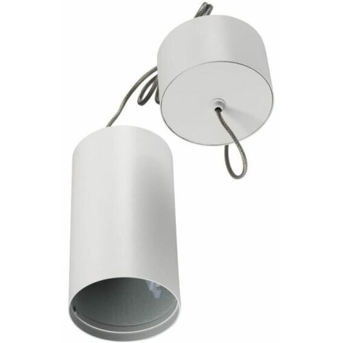 Корпус подвесного светильника Arlight SP-POLO-R85P White 020883