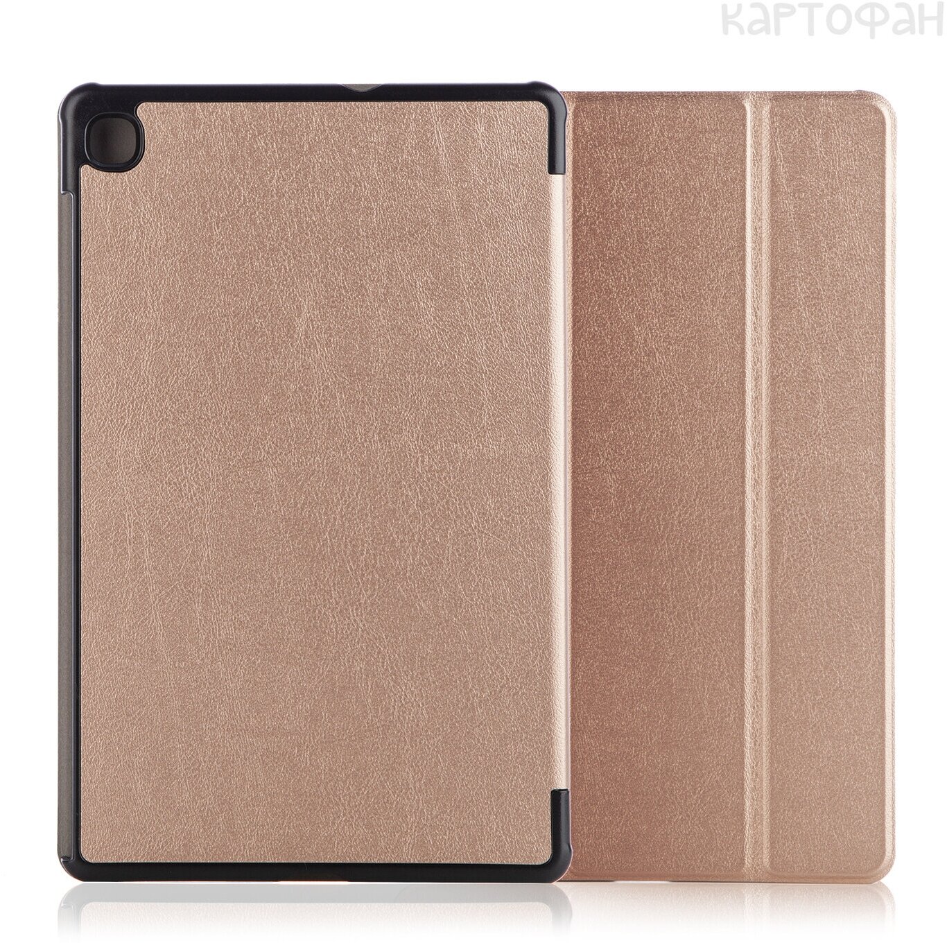 Чехол-книжка для планшета Samsung Galaxy Tab S6 Lite с диагональю 10.4 дюйма (SM-P615 и SM-P610), розовый