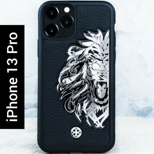 Чехол iPhone 13 Pro - Euphoria HM Premium Noble Lion - лев