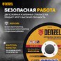 Круг отрезной по металлу Denzel, 10 штук, 125 х 1.0 х 22.2 мм, WA60TBF, в металлической банке, 737610