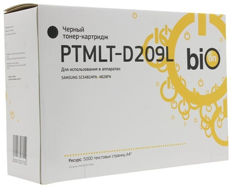 Картридж Bion MLT-D209L/PTMLT-D209L для Samsung ML-2855ND, SCX-4824FN, 4828FN