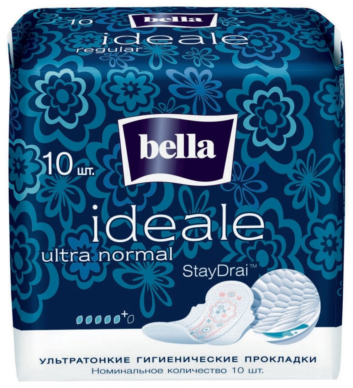 Bella ideale ultra normal Прокладки женские гигиенические ультратонкие , 10 шт. Впитываемость 5к.