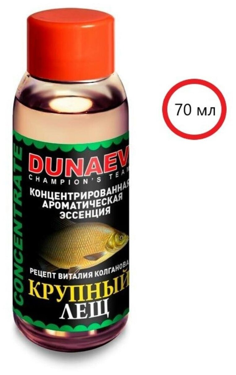 Арома-концентрат Дунаев DUNAEV CONCENTRATE 70мл Плотва