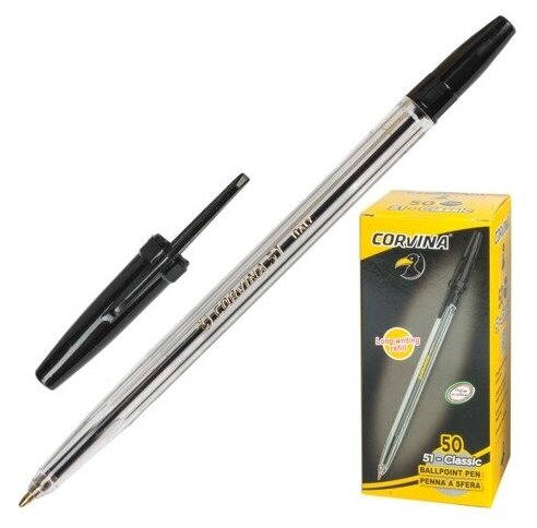 Ручка шариковая Corvina 51 Classic (0.7мм черный цвет чернил корпус прозрачный) 1шт. (40163/01)