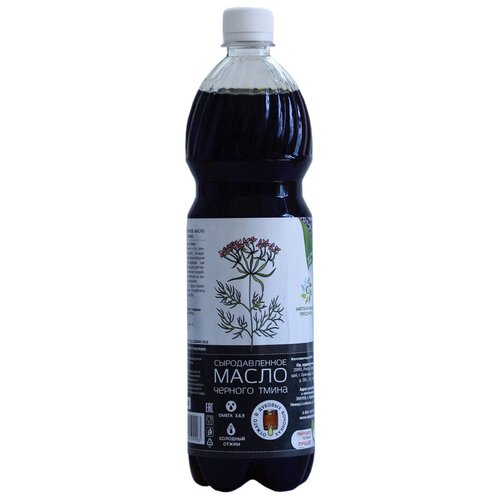 фото О2 натуральные продукты масло черного тмина, пластиковая бутылка, 1 л