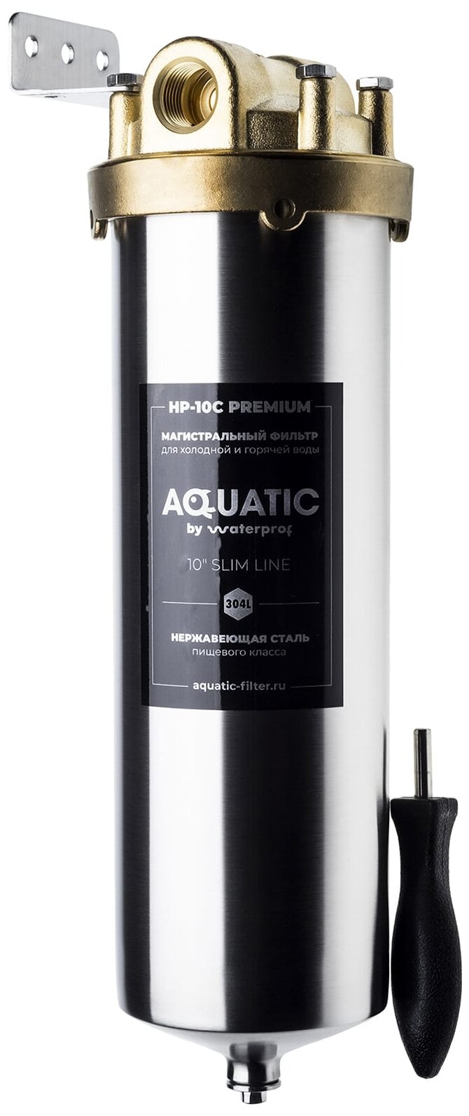 Фильтр магистральный Aquatic HP-10C 1/2 Premium