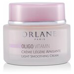 Orlane Oligo Vitamine Легкий успокаивающий крем для лица - изображение