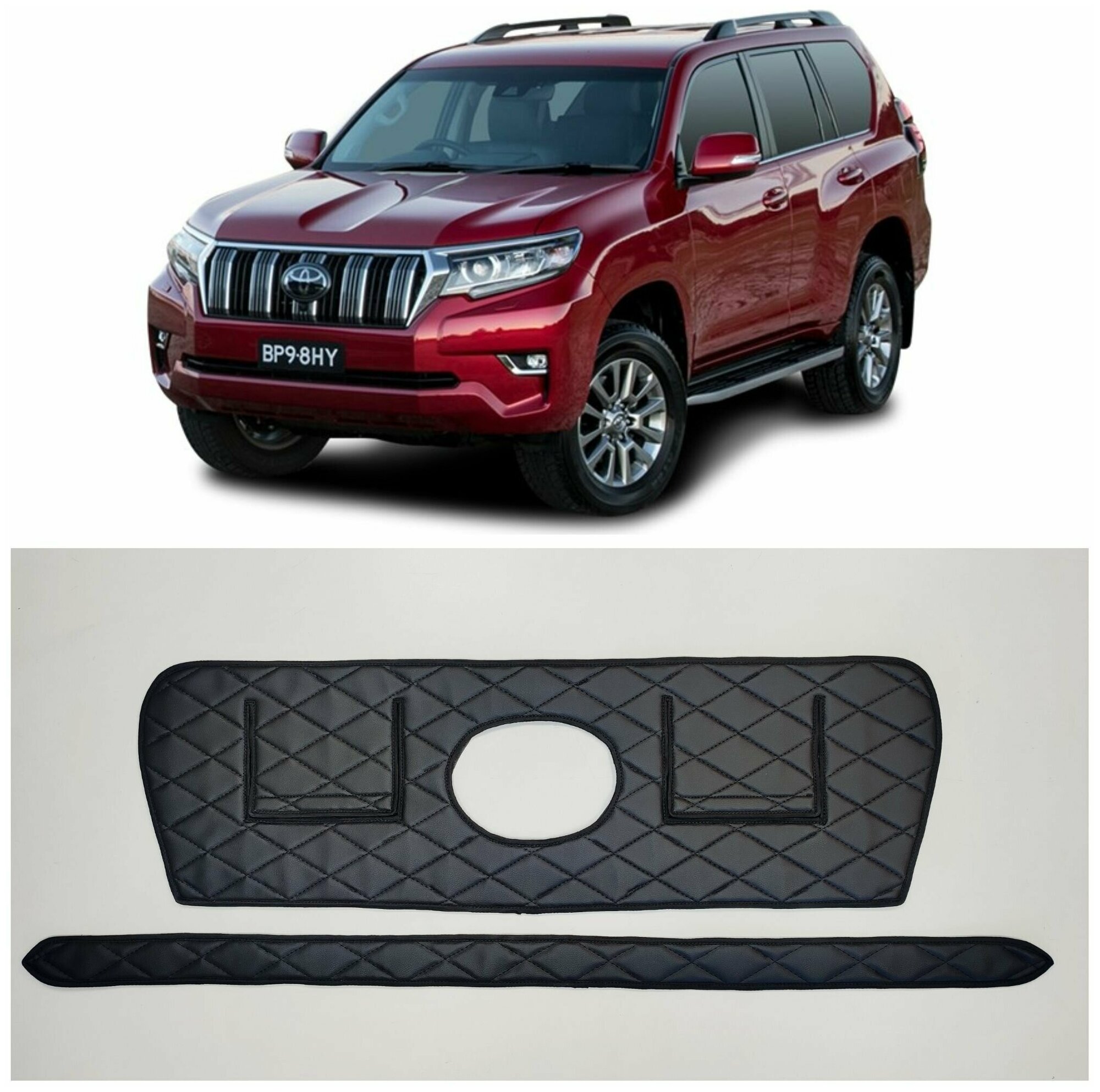 Утеплитель радиаторной решетки Premium для Toyota Land Cruiser Prado 150 2017-2022 с кармашками черный ромб