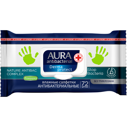 Влажные салфетки антибактериальные Aura Antibacterial Derma Protect, с ромашкой, упаковка 15 шт