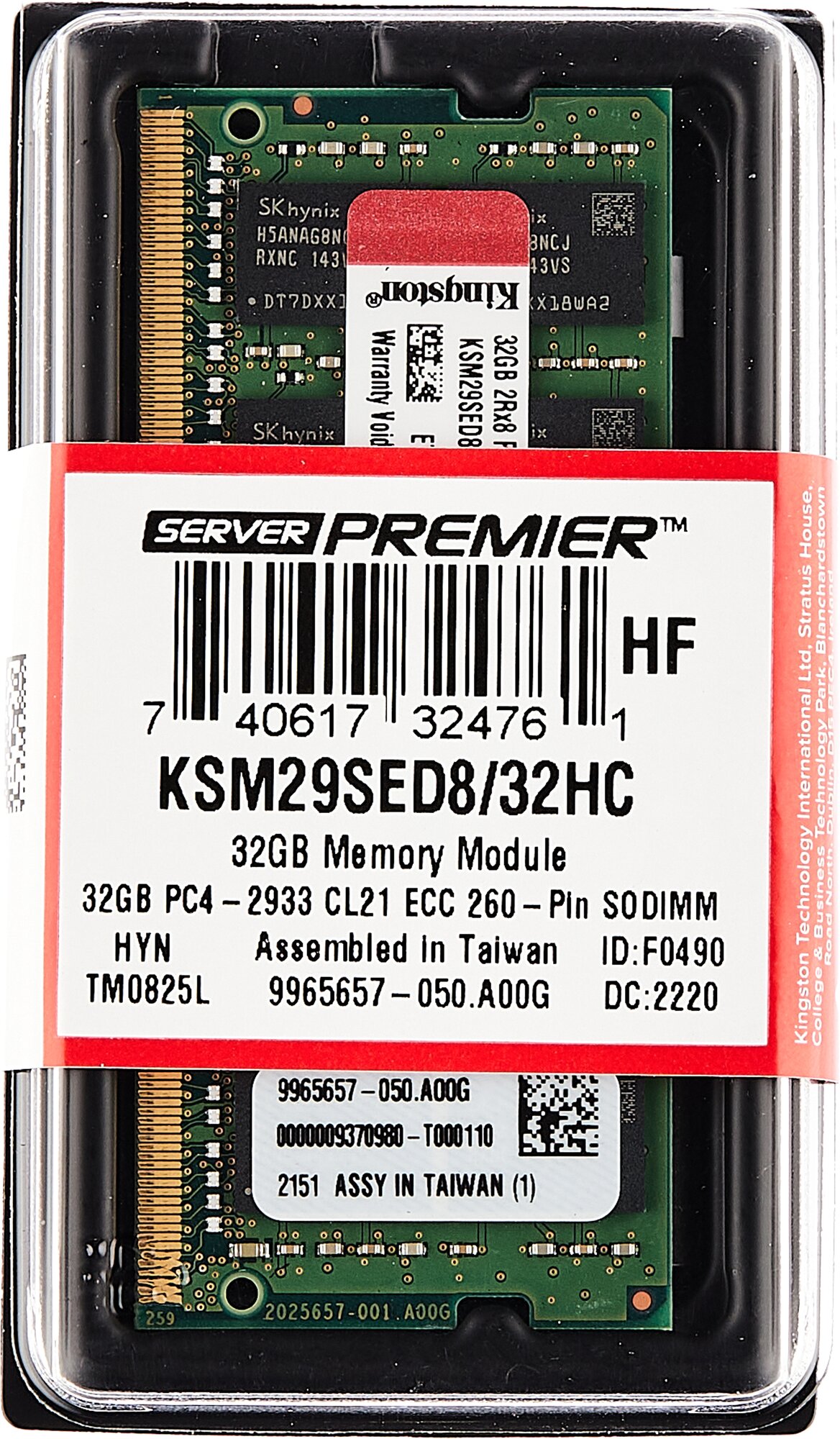 Оперативная память Kingston 32 ГБ DDR4 SODIMM CL21 KSM29SED8/32HC