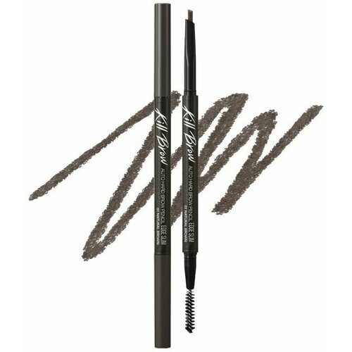 CLIO Карандаш для бровей Kill Brow Auto Hard Pencil Edge Slim (01 Natural Brown)