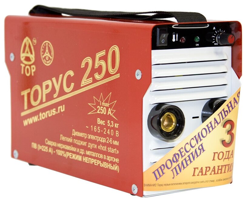 Сварочный инвертор Торус-250 - фотография № 1