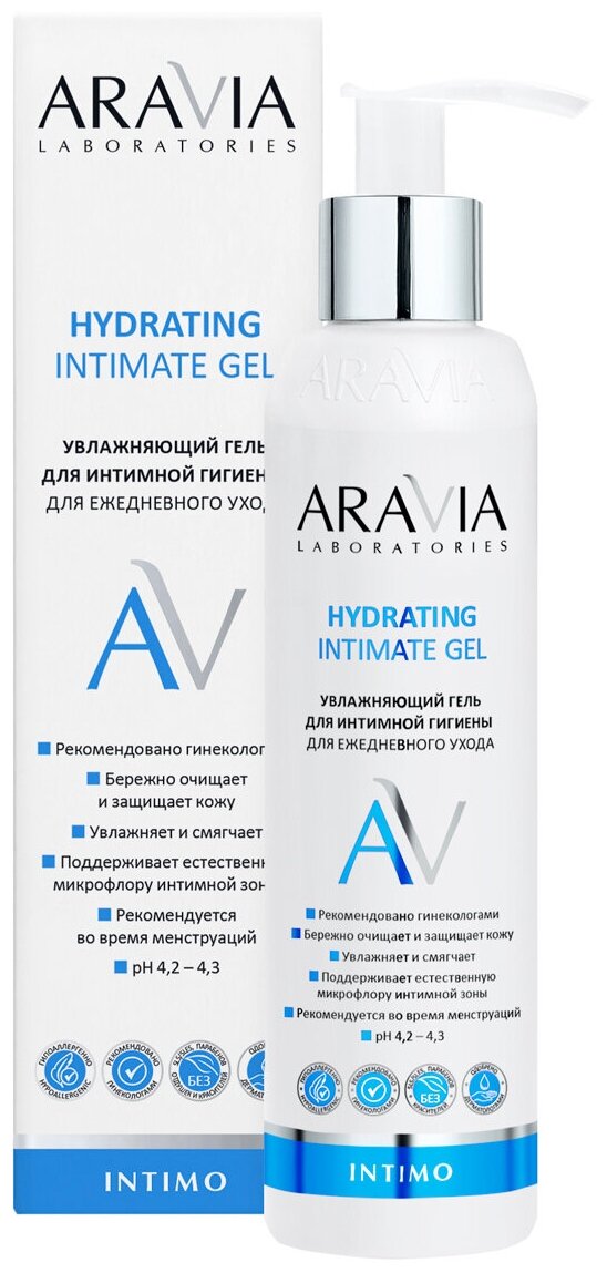 Гель ARAVIA Laboratories Увлажняющий для интимной гигиены для ежедневного ухода Hydrating Intimate Gel, 200 мл