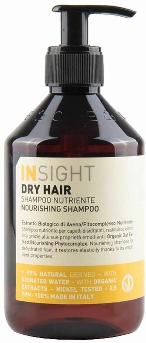 Увлажняющий шампунь для сухих волос Dry Hair, 400 мл