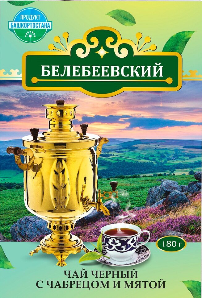 Чай черный Белебеевский Чабрец мята - фотография № 1