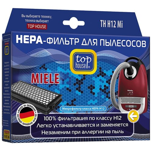 Top House HEPA-фильтр TH H12MI, черный, 1 шт. top house th h12mi hepa фильтр для пылесосов miele