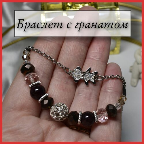 фото Браслет с детками / мамин браслет / с натуральными камнями / гранат нет бренда