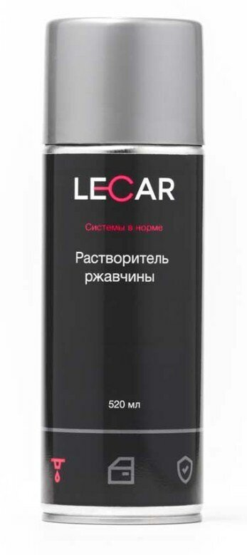 Преобразователь Ржавчины "Lecar" (520 Мл) (Аэрозоль) LECAR арт LECAR000010211