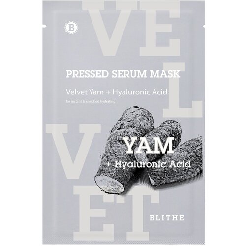 Тканевая маска BLITHE увлажняющая «Бархатный Ямс» / Blithe Pressed Serum Mask Velvet Yam + Hyaluronic Acid, 22 г